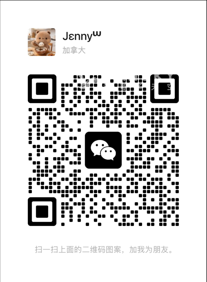 260103140847_截屏2026-01-02 下午4.01.11.png